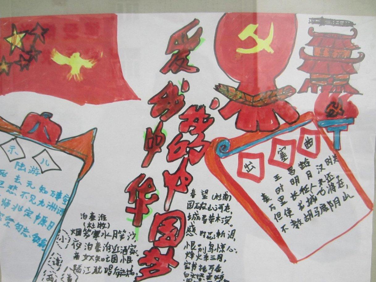 苏菲亚和安伯的休闲装